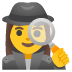 :female_detective: :female_detective: