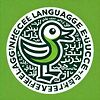 A logo with a green background for Language Duck without words