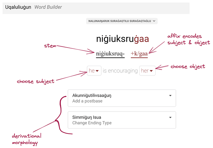 word-builder